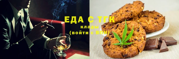 MDMA Premium VHQ Алзамай