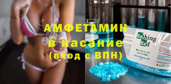 MDMA Premium VHQ Алзамай