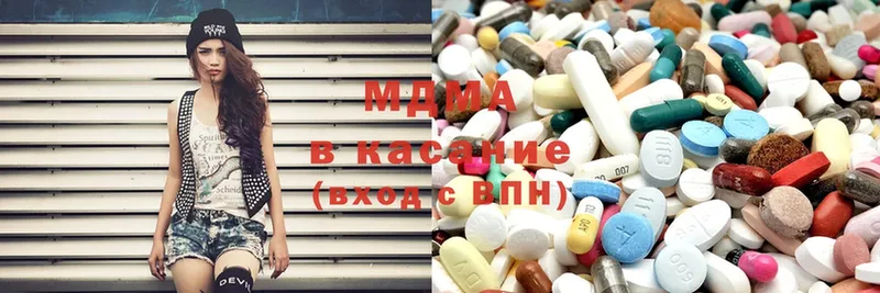 купить  сайты  Верхняя Пышма  МДМА молли 